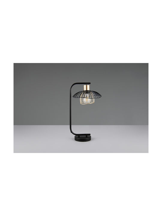 Trio Lighting Φωτιστικό Γραφείου σε Μαύρο Χρώμα