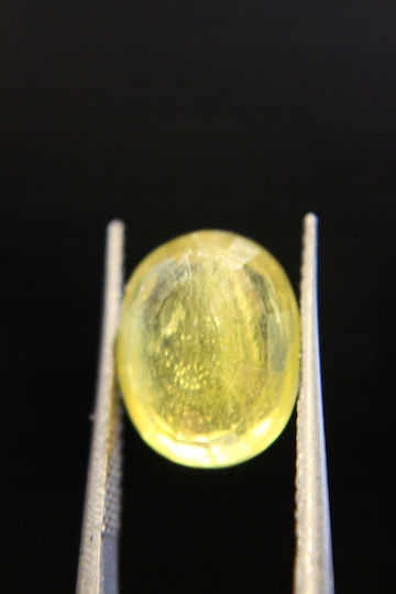 Композитен Корунд-Стъкло 5.65ct