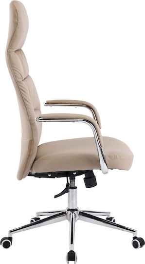 HomeMarkt Teeter Bürostuhl Exekutive Beige