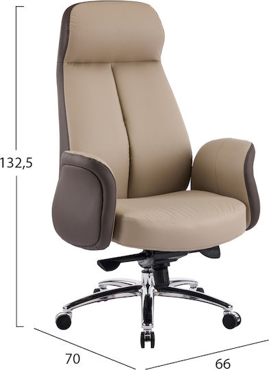 HomeMarkt Dramon Διευθυντική Μπεζ-καφε HomeMarkt Dramon Διευθυντική Μπεζ-καφε