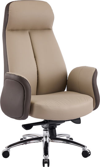 HomeMarkt Dramon Executive Office Chair Beige-Brown