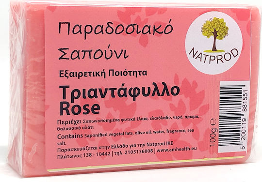 Natprod Traditional Soap with Olive Oil 100gr