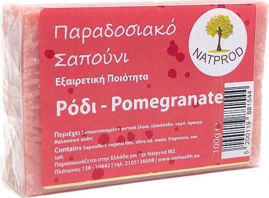 Natprod Παραδοσιακό Σαπούνι με Ελαιόλαδο 100gr