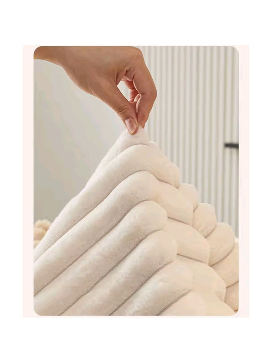 Natural Home Χαλί 60x180cm Off White