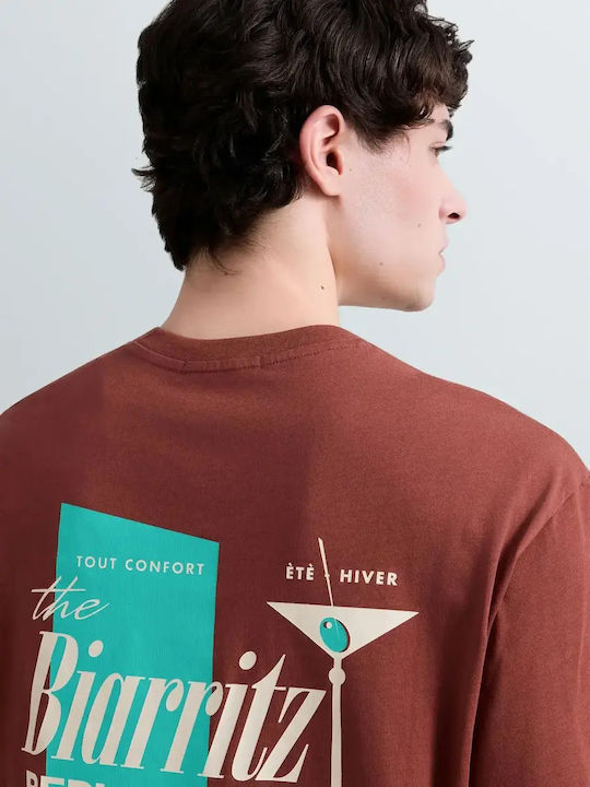 T-shirt Καφε