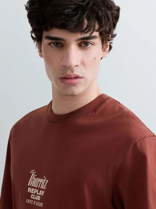T-shirt Καφε