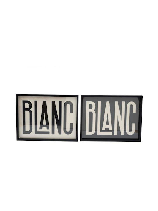 Κάδρο Blanc 2σχ.40χ30
