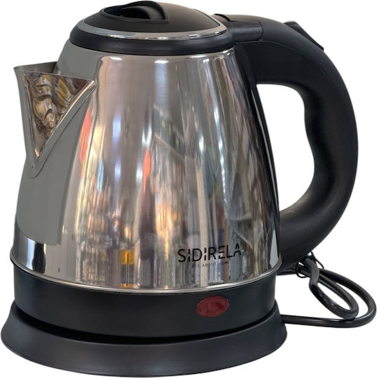 Sidirela Fierbător 1.2lt 1500W Argintiu