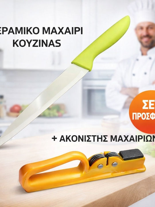 Panora Messerset aus Keramik