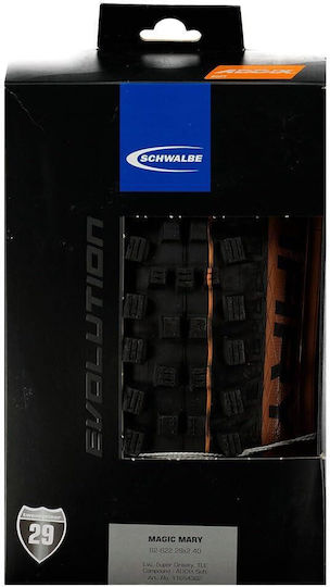 Schwalbe Magic Mary Super Gravity Гума за велосипед Планина 29" x 2.4"