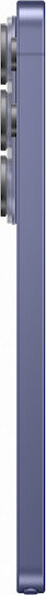 Samsung Galaxy S26 Ultra 5G (12/256GB) Cobalt Violet - Pre-order