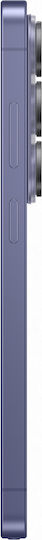 Samsung Galaxy S26 Ultra 5G (12/512GB) Cobalt Violet Pre-order