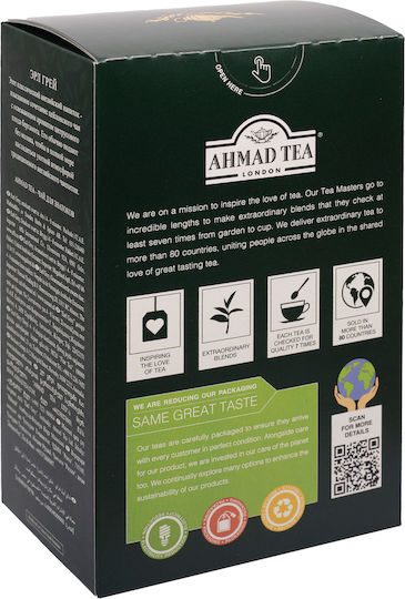 Ahmad Tea Ърл Грей Чай 500гр 1бр