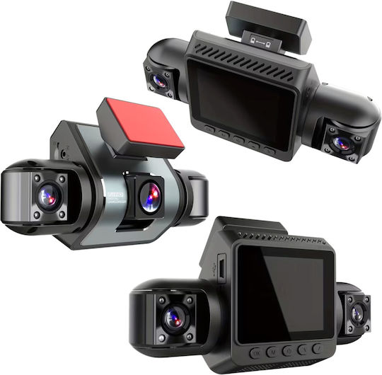 Set Cameră DVR Auto 1080P cu Ecran 2" Wi-Fi și Cameră de Marșarier