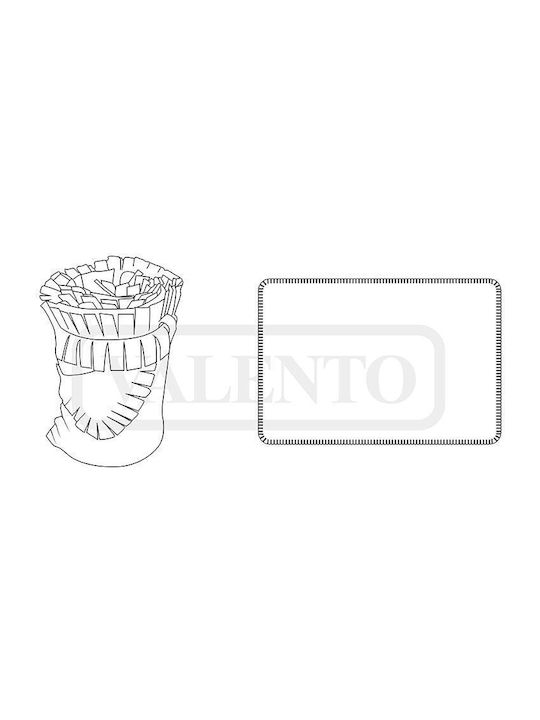 Valento Κουβέρτα Αγκαλιάς & Λίκνου 105x75εκ.