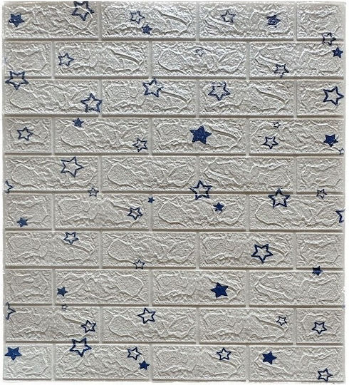 Alista Home Παιδική Ταπετσαρία Μ70xΥ77εκ.