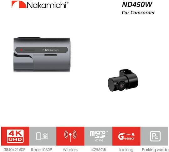 Nakamichi Clear Starlight Σετ Κάμερα DVR Αυτοκινήτου 4K Wi-Fi & Κάμερα Οπισθοπορείας