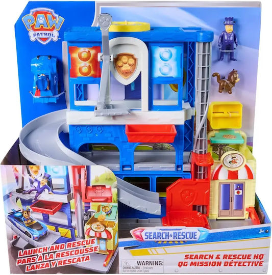 Spin Master Paw Patrol Search And Rescue Track for Ages 3+