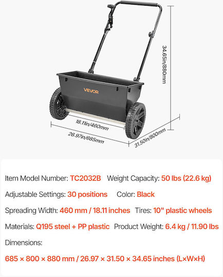 Vevor TCSBJ50LBSPZFPVX6001V0 Τροχήλατος Διανομέας Σπόρων / Λιπάσματος με Χωρητικότητα 22.6kg