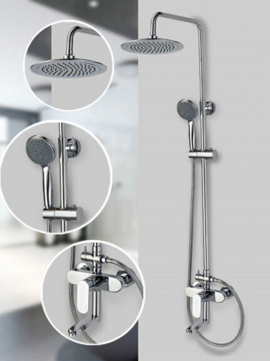 Inter Ceramic Adjustable Shower Column with Mixer Gray