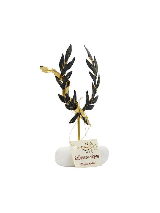 Epilekton Art 01-288 Handmade Tabletop Decor Brass Olive 10x15