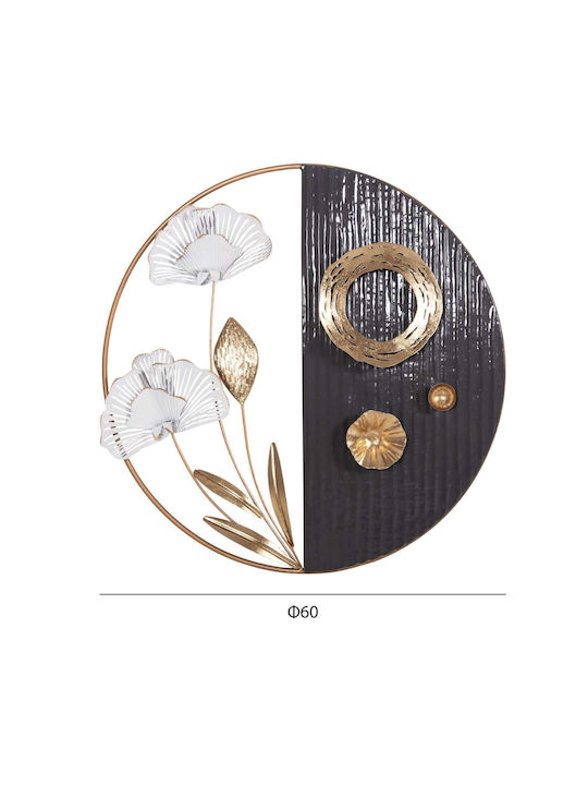 Multicolour Wall Decor Made of Metal 60x60cm