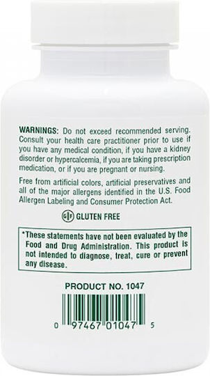 Nature's Plus Vitamin D3 for Immune Support & Bone Health 5000iu 60 Softgels