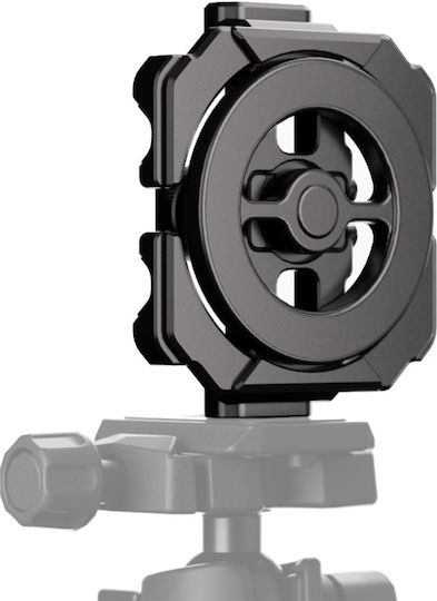 Sandmarc Hybrid Mount