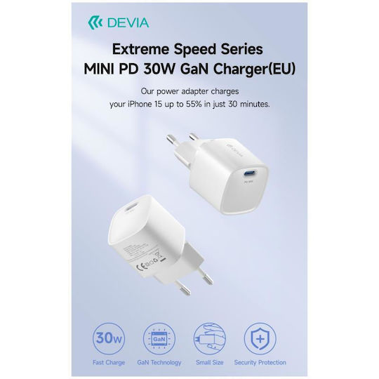 Devia Φορτιστής Χωρίς Καλώδιο GaN με Θύρα USB-C 30W Power Delivery / Quick Charge 3.0 Λευκός (RLC-545)