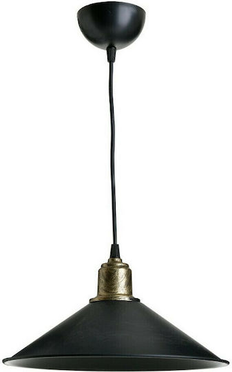 Pakketo PWL-0964 Κρεμαστό Φωτιστικό 30x30x62εκ. Pakketo PWL-0964 Κρεμαστό Φωτιστικό 30x30x62εκ.