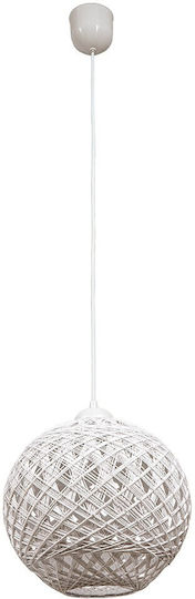 ARlight PDT 6095-40 Κρεμαστό Φωτιστικό Λευκό 40εκ. ARlight PDT 6095-40 Κρεμαστό Φωτιστικό Λευκό 40εκ.