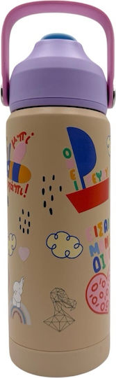 Dodo's Land Sticlă Pentru Copii Din Silicon Termos Cu Pai Roz 530ml