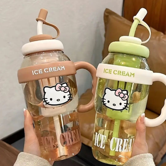 ShuShu Kinder Trinkflasche Hello Kitty Braune 1200ml