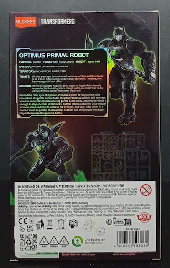 Hasbro Трансформатори Фигура