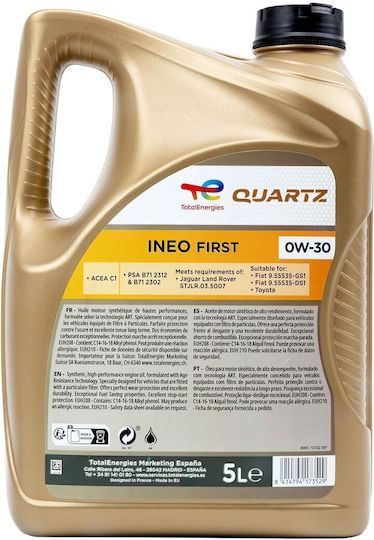 Total Quartz Ineo First Синтетичен Масло за Автомобили 0W-30 5лт 183106