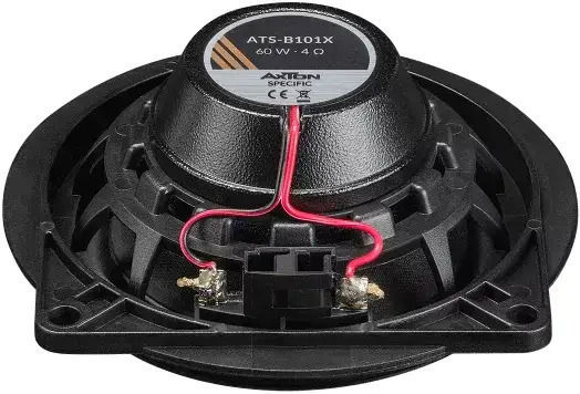 Axton Комплект Автомобилни Високоговорители с 60W RMS (2 път)