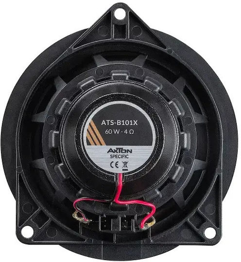 Axton Комплект Автомобилни Високоговорители с 60W RMS (2 път)