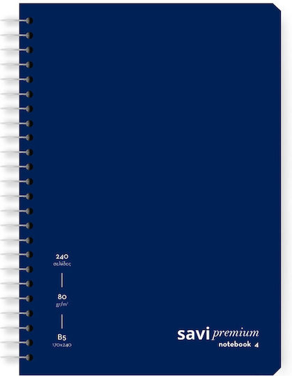 Penwest Company Spiral Ruled Notebook B5 120 Paper Sheets 4 Subjects