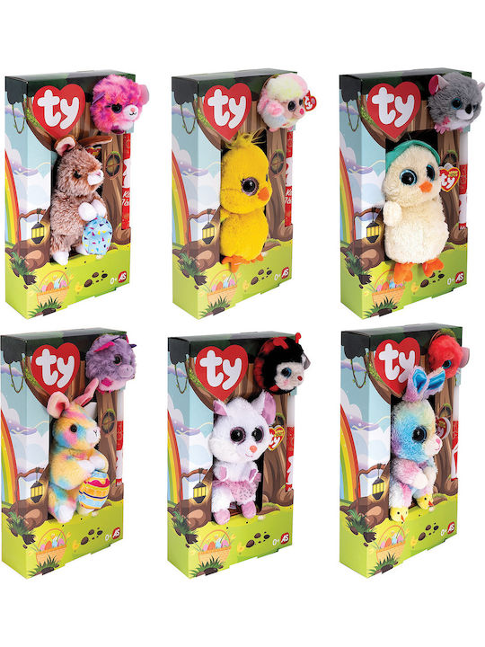 Easter Candle with Toy Beanie Boos 15cm & Plush Beanie Balls Assortment of Designs 1pc for 0+ Years AS