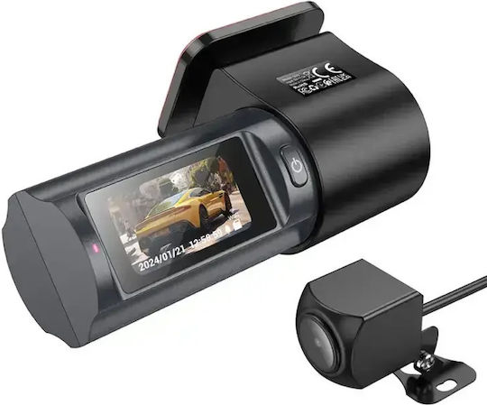Σετ Κάμερα DVR Αυτοκινήτου 1440P & Κάμερα Οπισθοπορείας