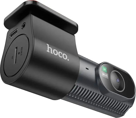 Σετ Κάμερα DVR Αυτοκινήτου 1440P & Κάμερα Οπισθοπορείας