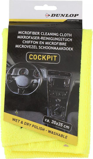 Dunlop Cloth Microfiber Cleaning Car Yellow 35x35cm