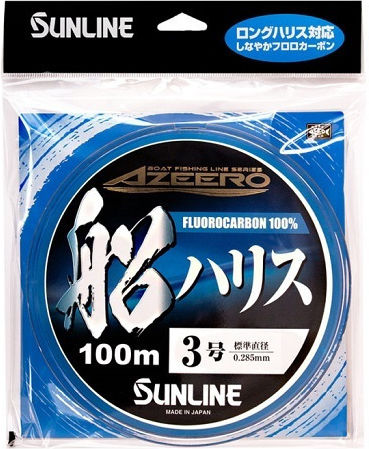 Sunline Azeero Fune Harris Fluorocarbon 100m 0.28mm