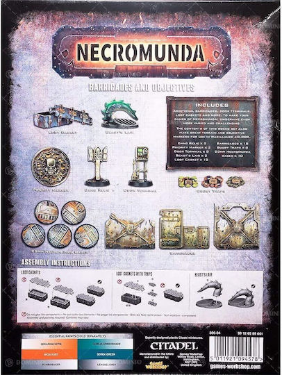 Necromunda Barricades Objectives