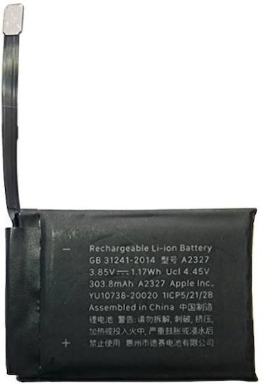Akku A2327 Apple Watch 6 44mm 303,8mAh