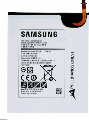 Battery Compatible Samsung Eb-bt561abe T560/t561 Galaxy Tab E 9.6 5000mah