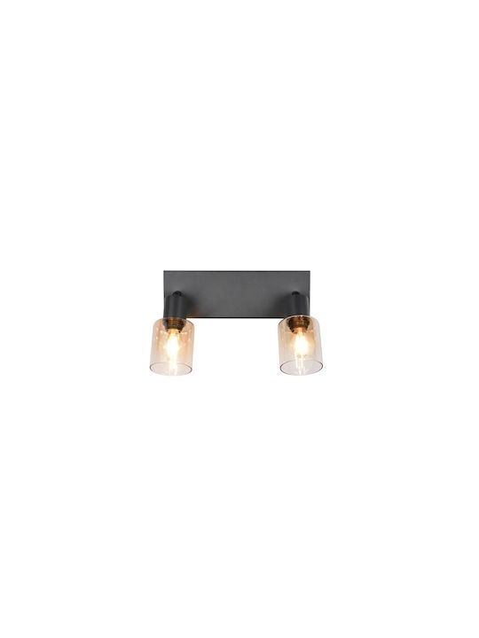 Trio Lighting Spot in Schwarz Farbe