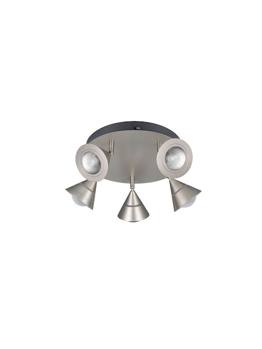 Trio Lighting Romeo Πλαφονιέρα Οροφής Γκρι με Ενσωματωμένο LED