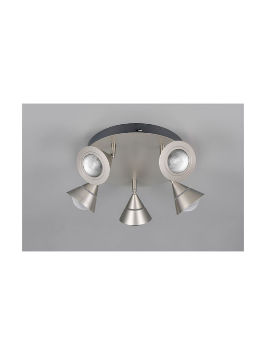Trio Lighting Romeo Πλαφονιέρα Οροφής Γκρι με Ενσωματωμένο LED