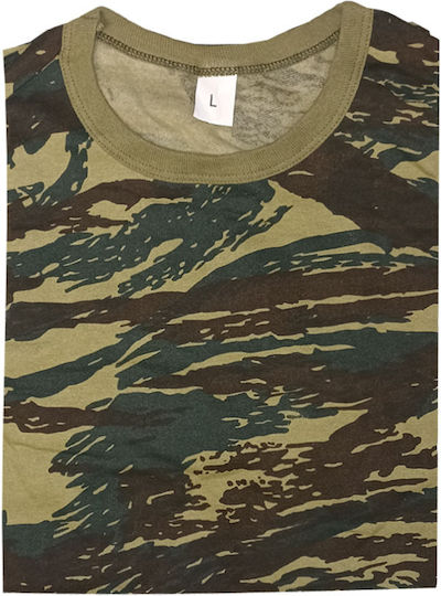 Army Set 5 Military Fleece Shirts Long Sleeve Camouflage 305t